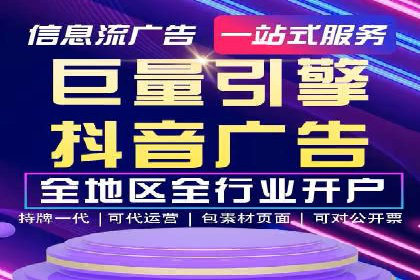 搜索引擎营销（SEM）的经典案例分析